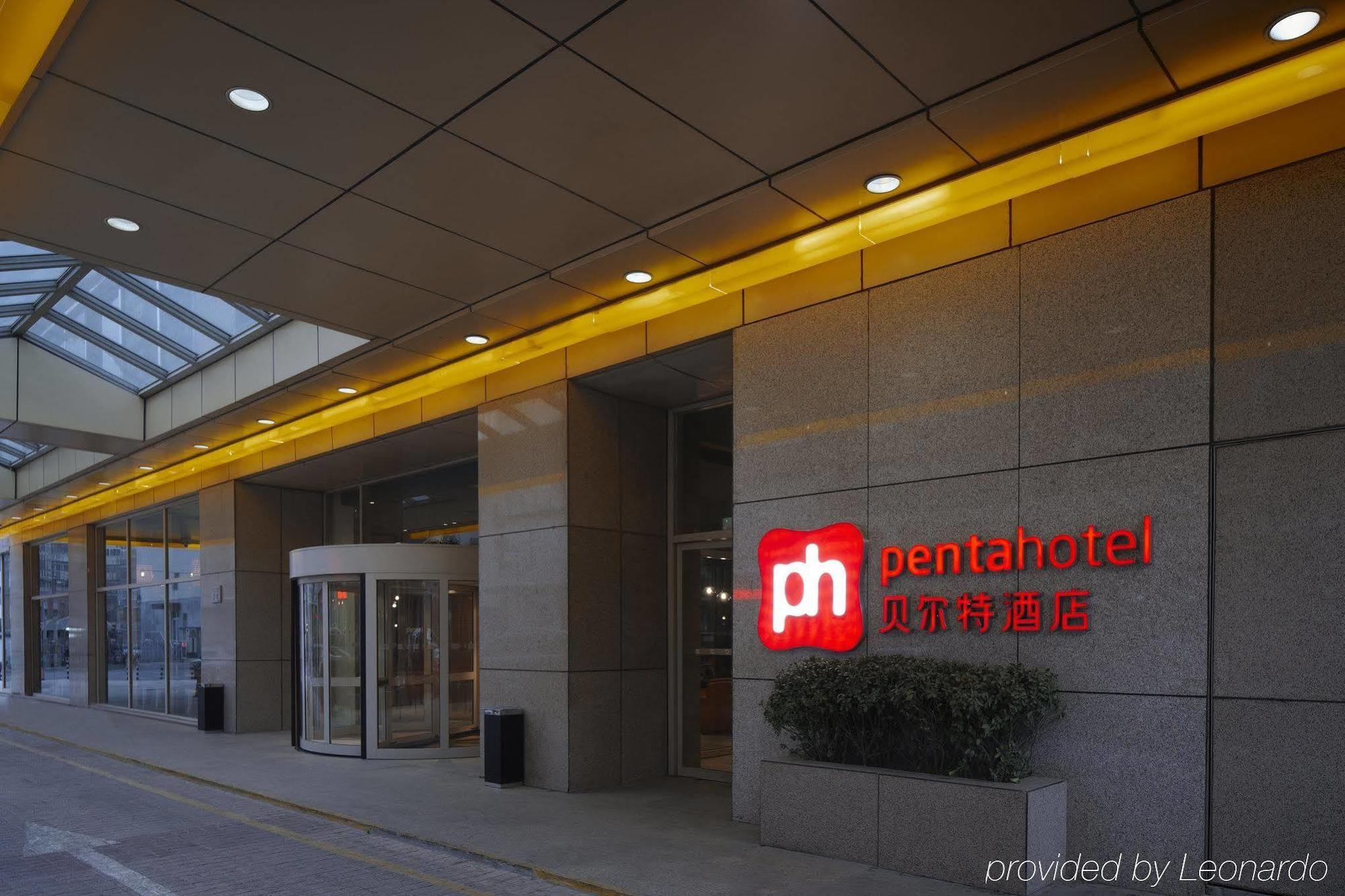 Pentahotel Beijing Exterior photo