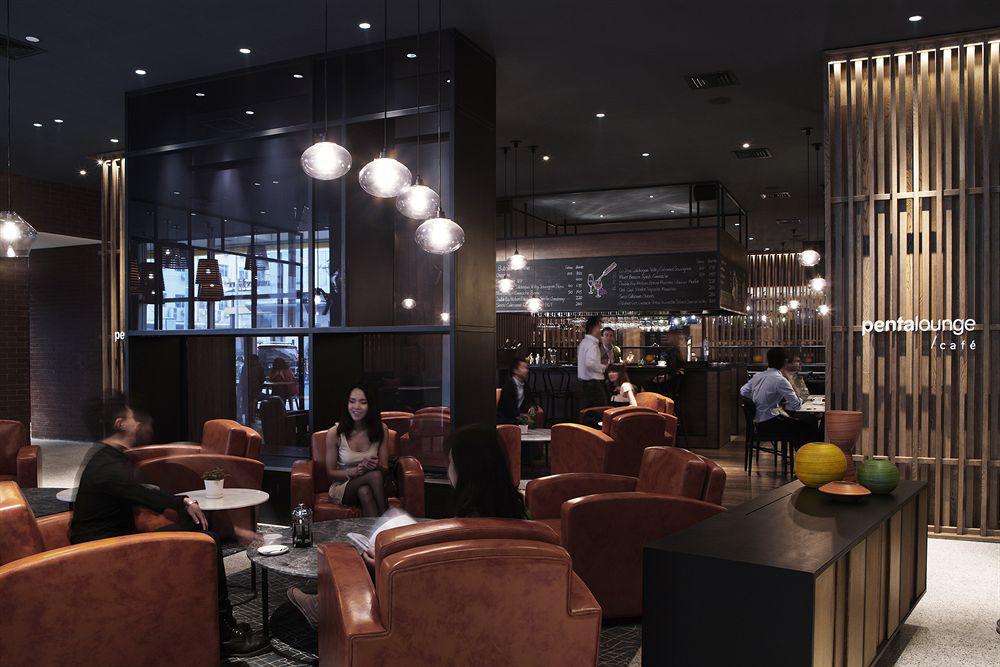Pentahotel Beijing Exterior photo