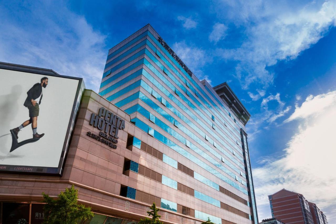 Pentahotel Beijing Exterior photo